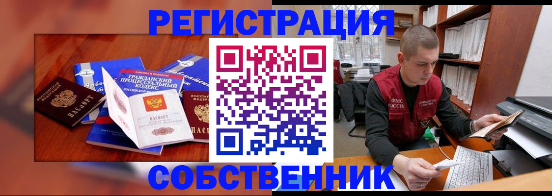 форма 3 в Ряжске